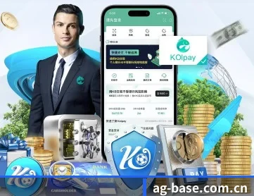 AG真人页面 APP
