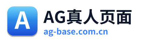 AG真人页面